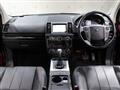 2015 Land Rover Freelander