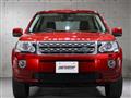 2015 Land Rover Freelander