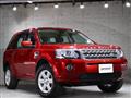 2015 Land Rover Freelander