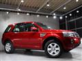 2015 Land Rover Freelander