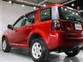 2015 Land Rover Freelander