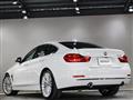 2016 BMW 4 Series