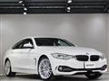 2016 BMW 4 Series