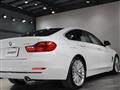2016 BMW 4 Series