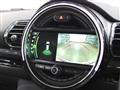 2017 BMW MINI Cooper