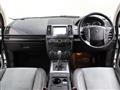 2015 Land Rover Freelander