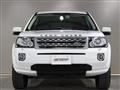 2015 Land Rover Freelander