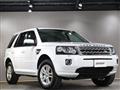 2015 Land Rover Freelander