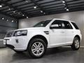 2015 Land Rover Freelander