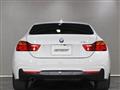 2014 BMW 4 Series