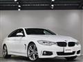 2014 BMW 4 Series