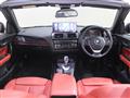 2015 BMW 2 Series