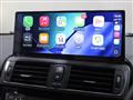 2015 BMW 2 Series