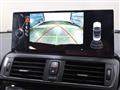 2015 BMW 2 Series