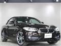 2015 BMW 2 Series