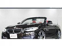 2015 BMW 2 Series