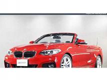 2015 BMW 2 Series