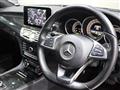2018 Mercedes-Benz CL-Class