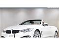 2014 BMW 4 Series