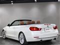 2014 BMW 4 Series