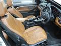 2014 BMW 4 Series