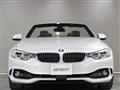 2014 BMW 4 Series