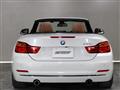 2014 BMW 4 Series