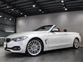 2014 BMW 4 Series