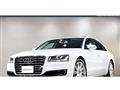 2017 Audi A8