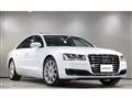2017 Audi A8
