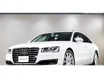 2017 Audi A8