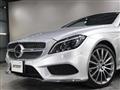 2015 Mercedes-Benz CL-Class