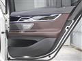2016 BMW 7 Series