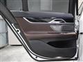 2016 BMW 7 Series