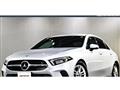 2020 Mercedes-Benz A-Class