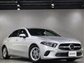 2020 Mercedes-Benz A-Class