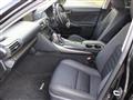 2017 Lexus IS