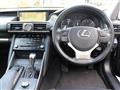 2017 Lexus IS
