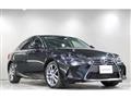 2017 Lexus IS