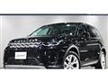 2021 Land Rover Discovery