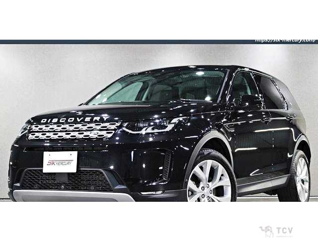 2021 Land Rover Discovery