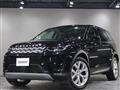 2021 Land Rover Discovery
