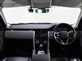 2021 Land Rover Discovery