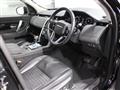 2021 Land Rover Discovery