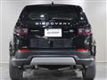 2021 Land Rover Discovery