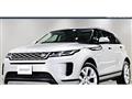 2019 Land Rover Range Rover Vogue