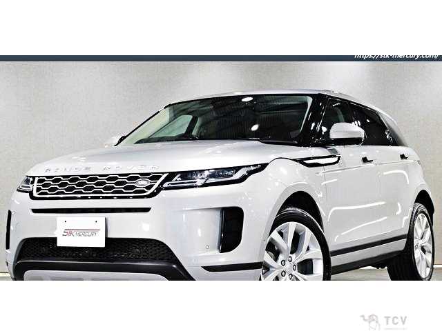 2019 Land Rover Range Rover Vogue