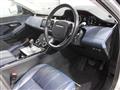 2019 Land Rover Range Rover Vogue
