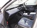 2019 Land Rover Range Rover Vogue