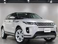 2019 Land Rover Range Rover Vogue